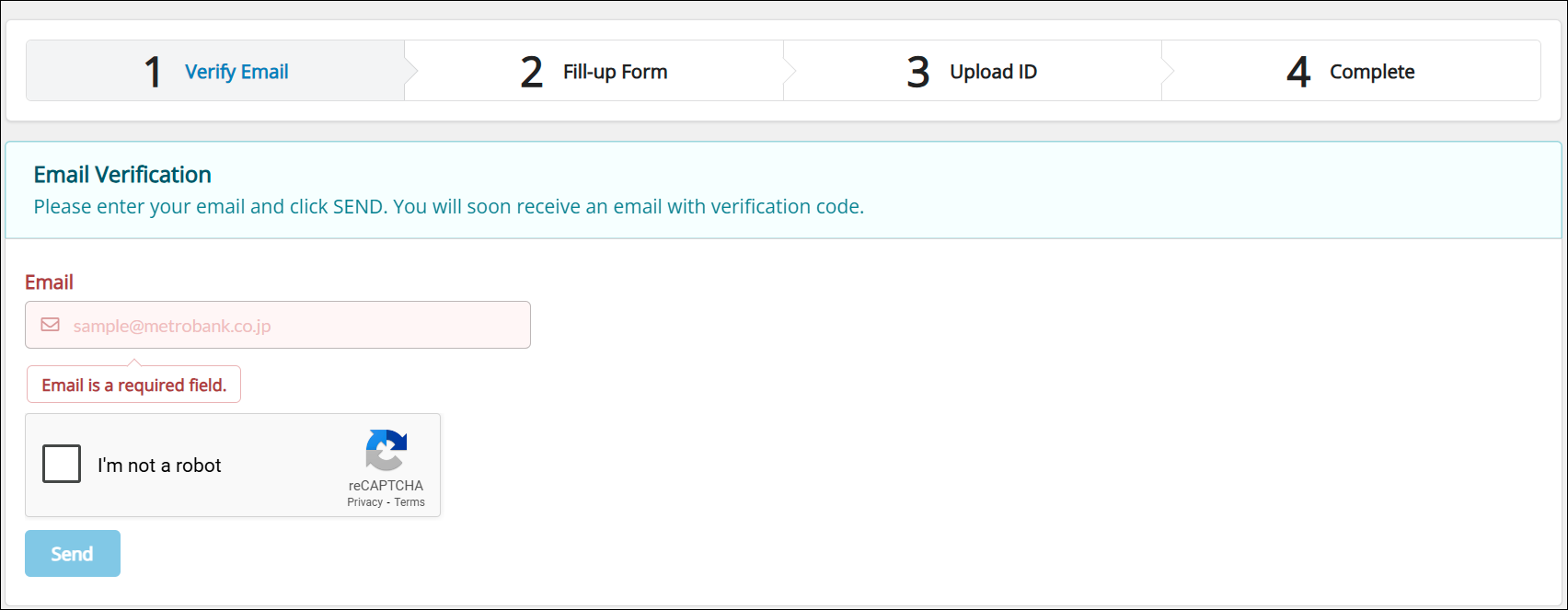 メール確認の画面。メールアドレスを入力する欄と、「私はロボットではありません」が表示されている