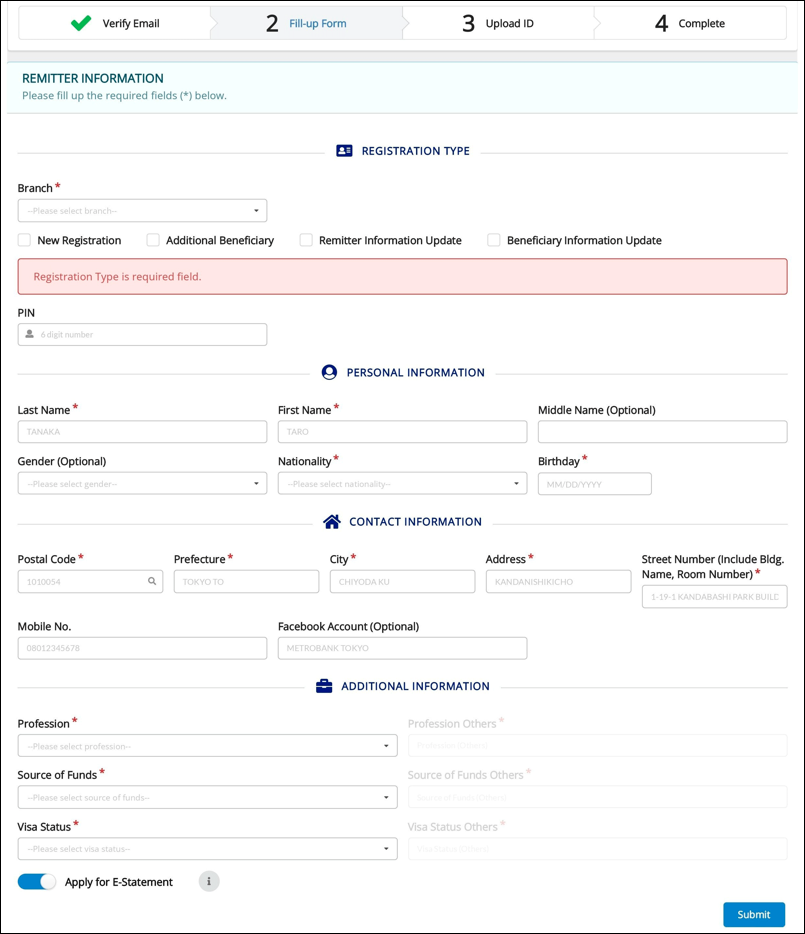 Remitter(送金依頼人様)の情報入力画面。詳細内容は続く文章を参照してください。