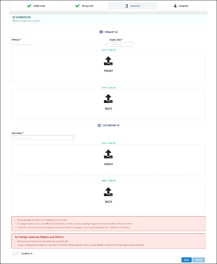 ID SUBMISSION(身分証明書の提出)をアップロードする画面。それぞれのファイルアップロードブロックに、アップロードのアイコンが表示されている。詳細は続く文章を参照してください。